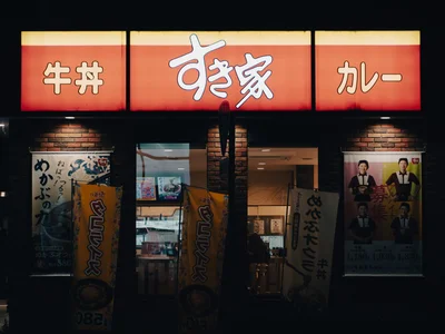 安顺 · 苗侗山寨 · 非遗体验