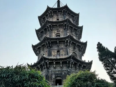 武汉 · 劳动实践 · 半天农活证明