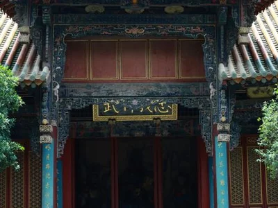 陕 · 临潼兵马俑周边 · 民俗半天